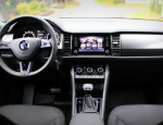 Прокат Skoda Kodiaq 4x4