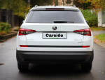Прокат Skoda Kodiaq 4x4