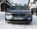 Прокат BMW 5 Series (G30)