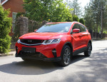 Прокат Geely Coolray 2023
