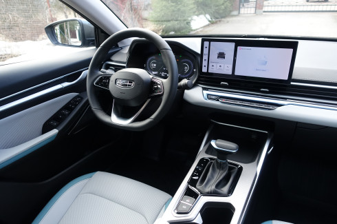 Прокат Geely Emgrand 2024