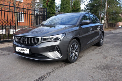 Встречайте Geely Emgrand — новинка в нашем автопарке